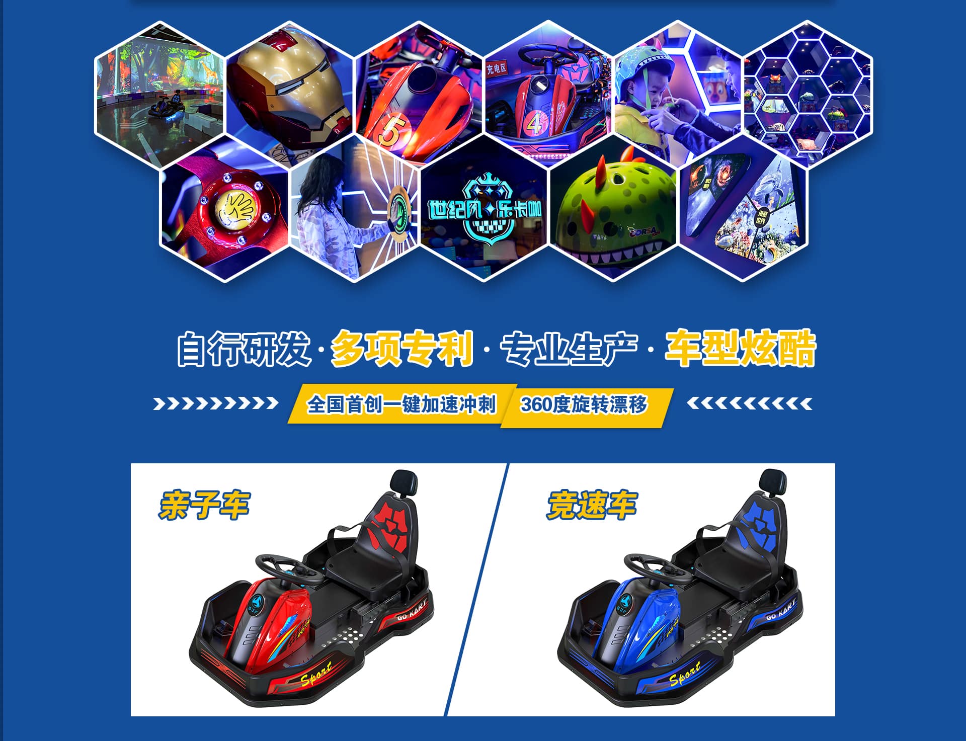 警示樁篦子價格